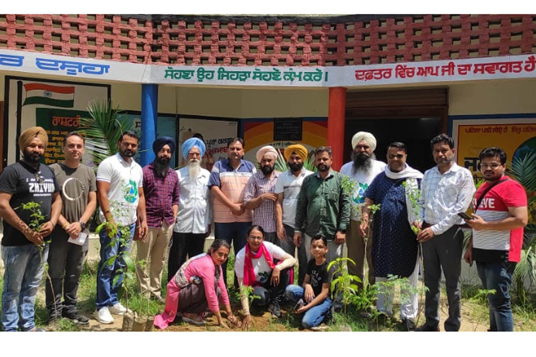 Photo Gallery World Photography Day 2021